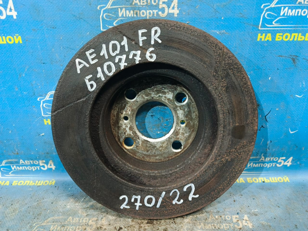 Диск тормозной передний TOYOTA LEVIN 1991-1995