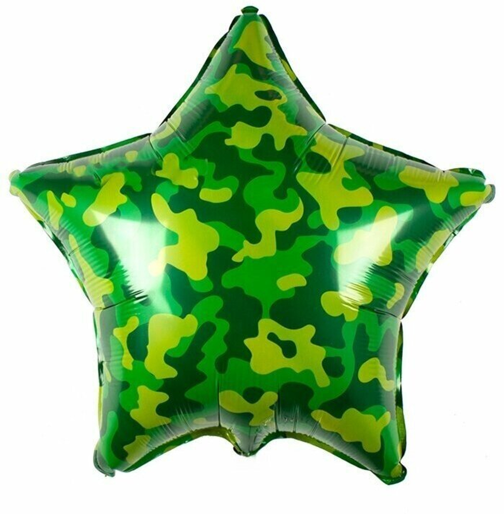 Шар (32''/91 см) Звезда, Камуфляж, 1 шт. Л142