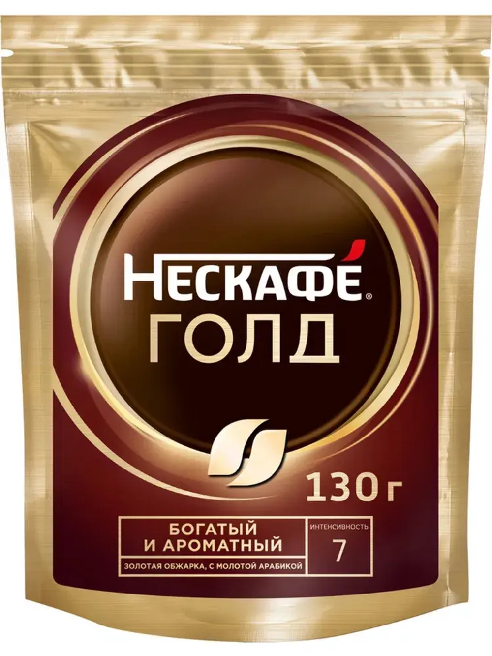 Нескафе Голд, кофе растворимый, пакет КИР, 130г. Nescafe