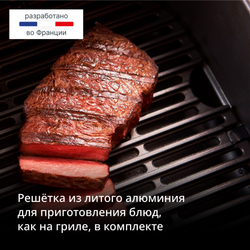 Аэрогриль Tefal Easy Fry Silence EY5568E0 со смотровым окном