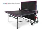 Стол теннисный GRAND EXPERT 6 Всепогодный Black