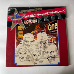 Винтажная виниловая пластинка LP Сборник The Hit Kit Parade (Япония 1976) (Оби) (Frank Sinatra, Paul Anka, Doris Day, Tony Bennet, Andy Williams и др)