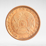 Kazakhstan, 10 Tyin (Brass), 1993, VF
