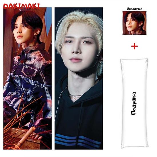 Дакимакура Кан Есан из Эйтиз арт. 1060