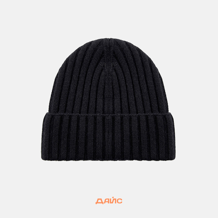 Шапка Krakatau Wool Beanie артикул:Pu92-1 - купить в магазине Дайс