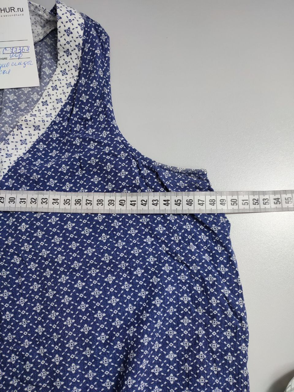 Топ Next летний 42 размер