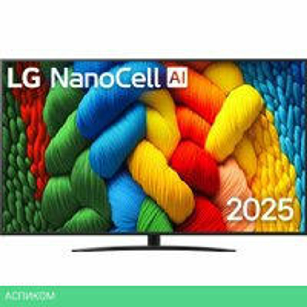 Телевизор LG NanoCell AI NANO81 75NANO81A6A