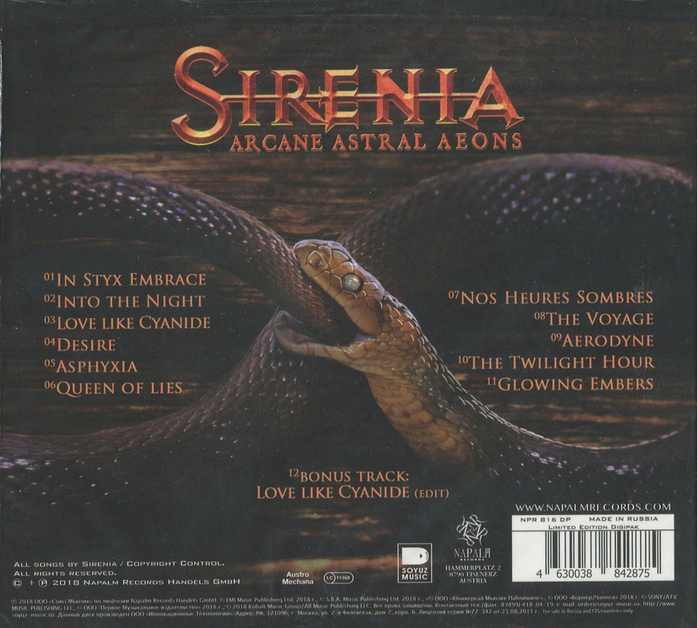 Sirenia / Arcane Astral Aeons (RU)(CD)