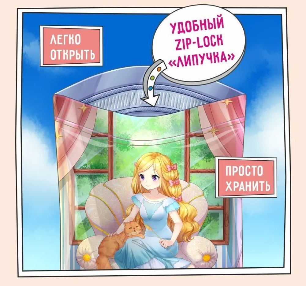 Корм для кошек сухой ZILLII Cat Adult Indoor 2кг, для домашних животных, с индейкой и ягнёнком