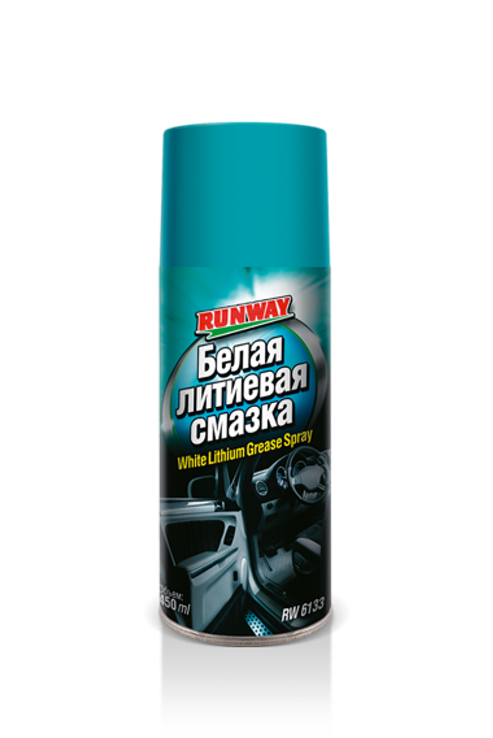 RW6133 Белая литиевая смазка 450мл аэр.
