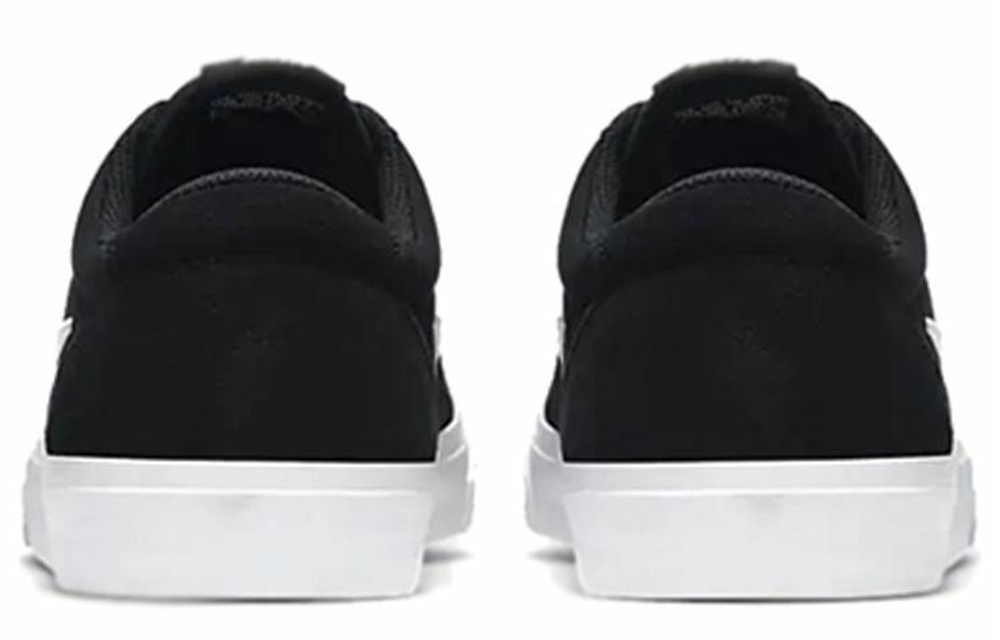 Кроссовки Nike Sb Chron Slr