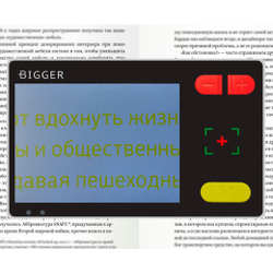 Лупа электронная Bigger B3-35TV - фото 5