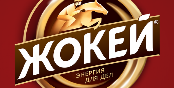 Долгожданное Возвращение: Кофе Жокей Снова в Наличии – в обновленном Формате!