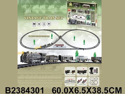 Железная дорога на бат., коробка 299