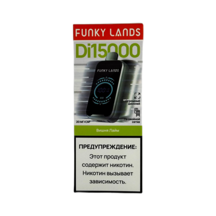 Funky lands Di15000 Вишня лайм 15000 затяжек 20мг (2%)