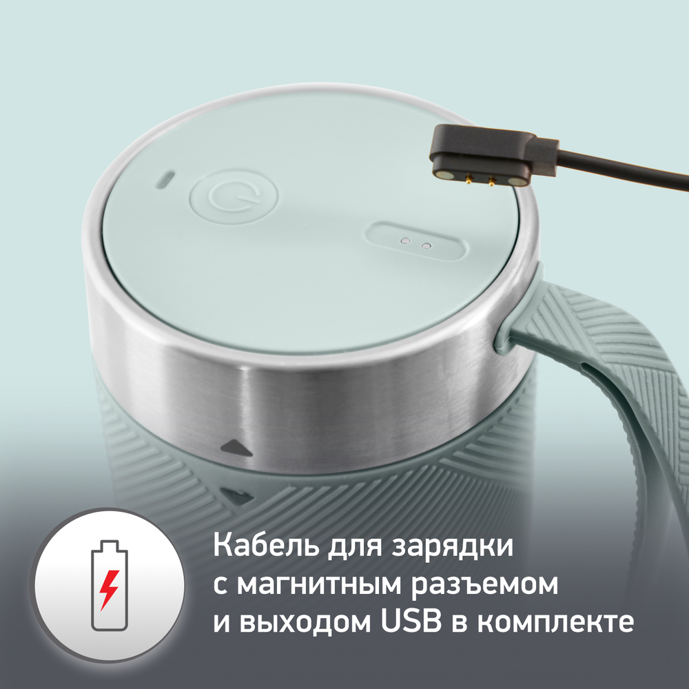 Портативный блендер Moulinex Lightmix LM1C0410