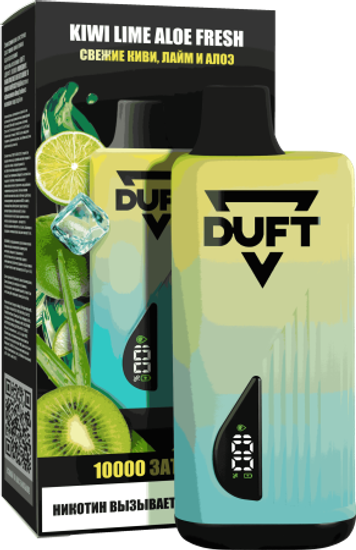 DUFT 10000  Kiwi Lime Aloe Fresh