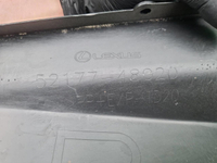 Накладка заднего бампера правая Lexus RX 4 (19-22)