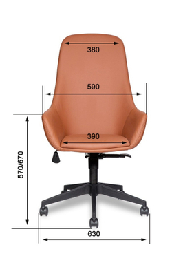 Кресло для офиса МГ-24 А пластик паук (ткань, экокожа)