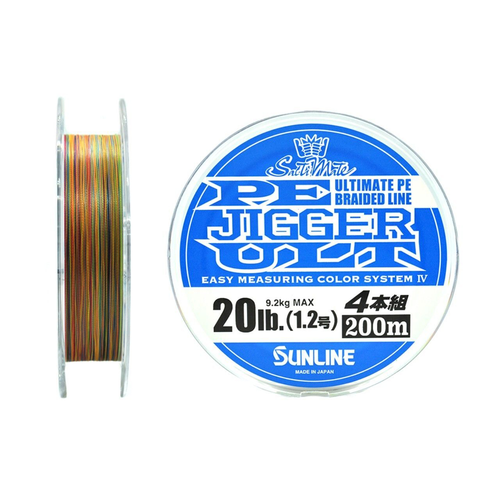 Шнур плетеный SUNLINE PE JIGGER ULT(8braid)200M 20LB/1.2