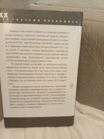 Личное дело. В 2 частях. Часть 1