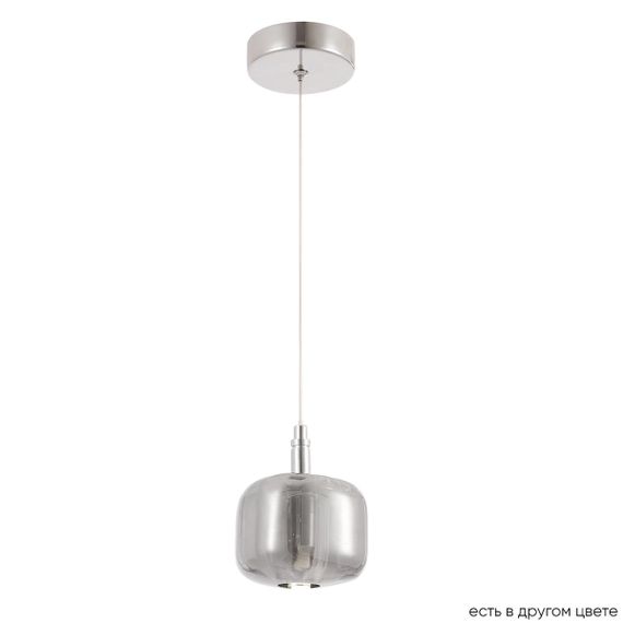 Подвесной светильник Crystal Lux Box SP1 Chrome/Smoke