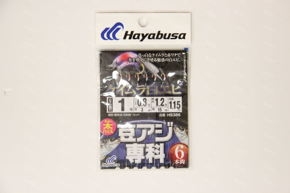 Гирлянда самодуров Hayabusa HS386 крючок №1