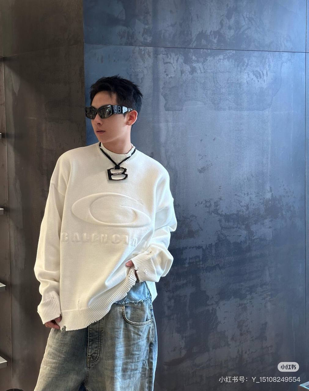 Свитер Balenciaga