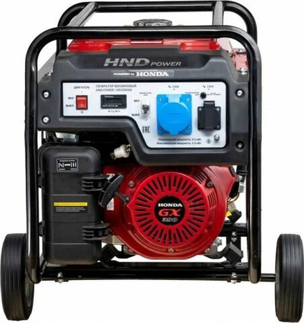 Генератор бензиновый HND GE 5500 XN GE5500XN