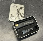 Подарочный набор "Ты можешь все!"