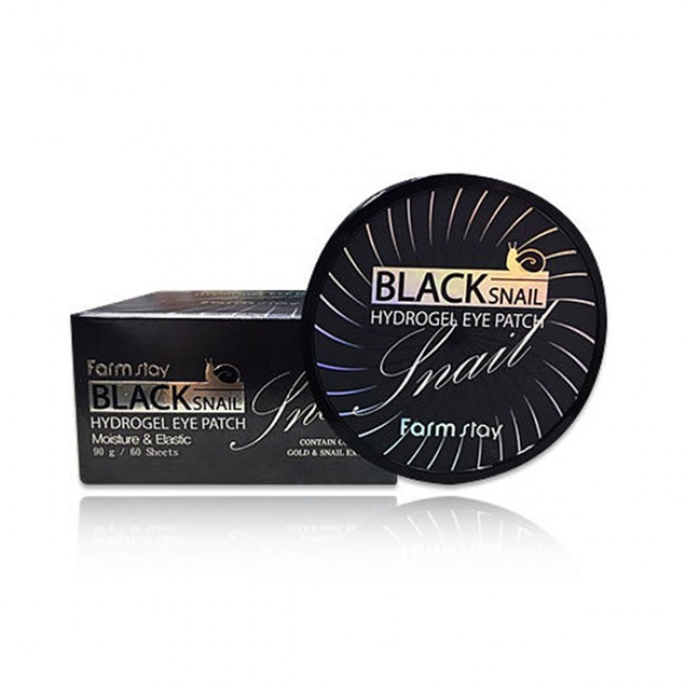 Гидрогелевые патчи с экстрактом черной улитки FARMSTAY Black Snail Hydrogel Eye Patch 60 шт