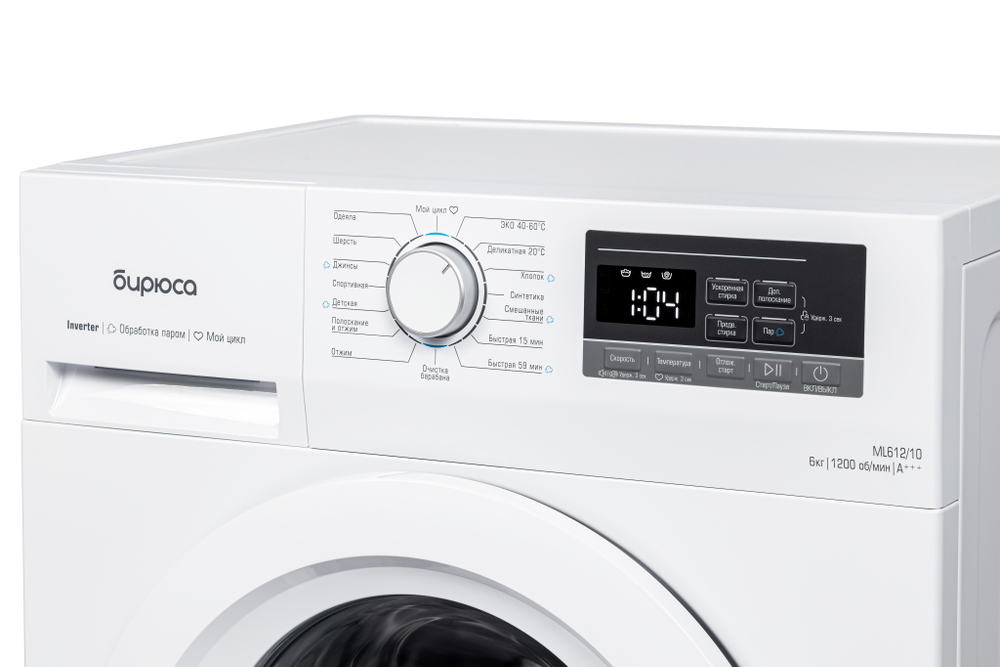 Стиральная машина Бирюса WM-ML612/10
