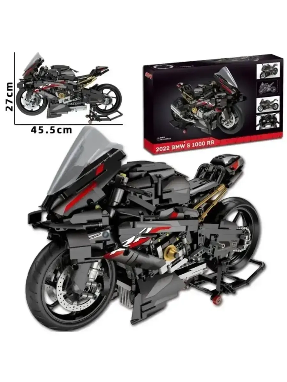 Конструктор Гоночный мотоцикл BMW S 1000RR 2079 деталей