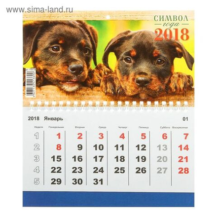 Томат СКВОРЕЦ F1 ^(0,1гр) 2-ной пак Партнер