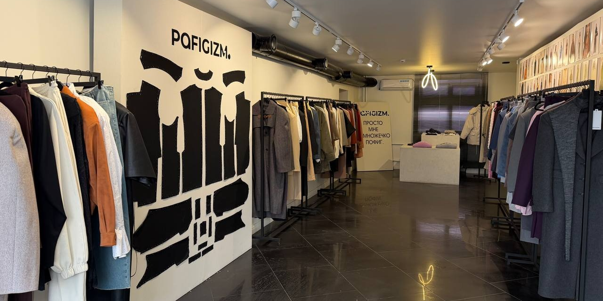 М: Площадь 1905 года