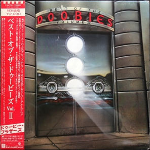 The Doobie Brothers / Best Of The Doobies - Volume II (LP)