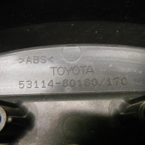 Решетка радиатора Toyota Land Cruiser 200 (2015-2021)