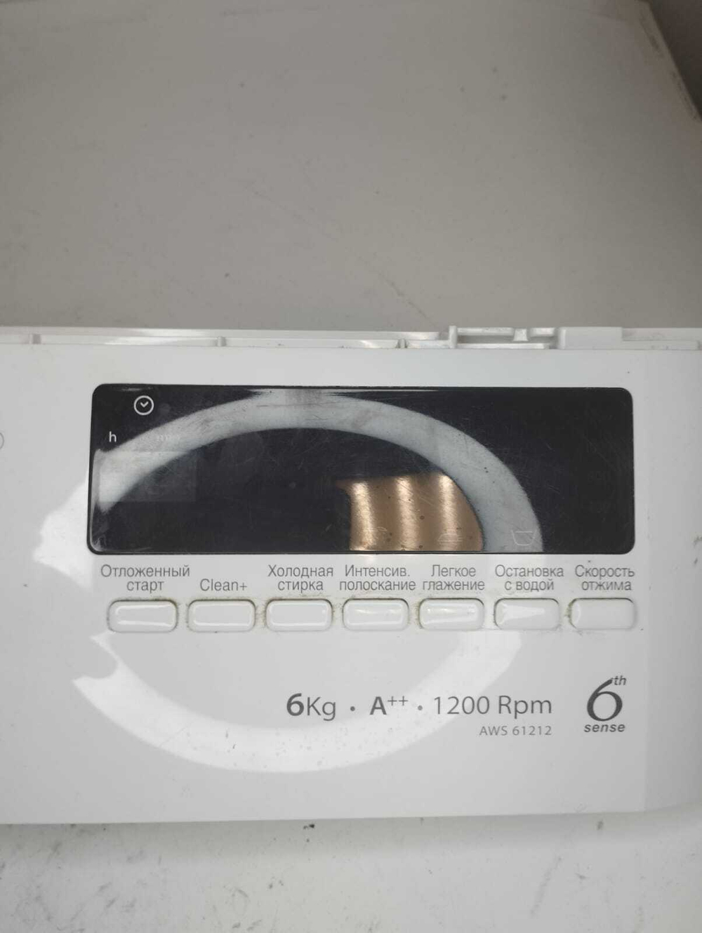 82 Модуль управления для стиральной машины Whirlpool 481010526742 б/у