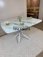 Кухонный раздвижной стол "Танго", белый мрамор