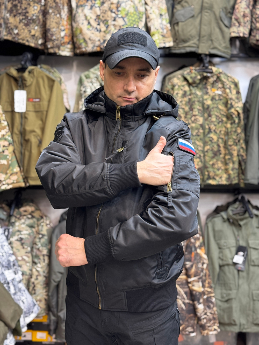 Куртка бомбер Corbona Деми Черный