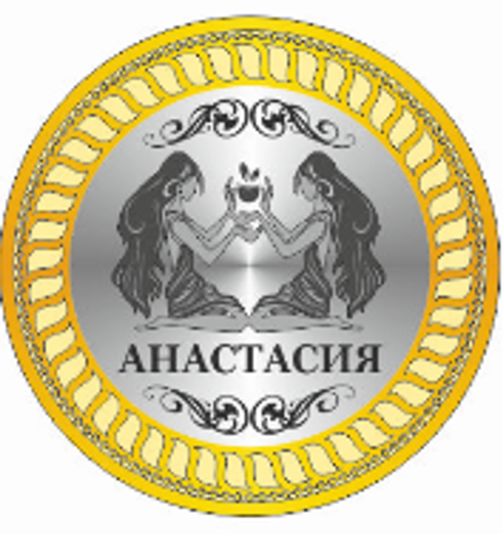 Ваш индивидуальный дизайн на монете.