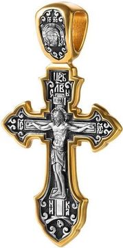 Распятие Христово. Преподобный Сергий Радонежский. Тропарь Животворящему кресту. Православный крест