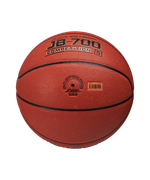 Мяч баскетбольный JB-700 №5