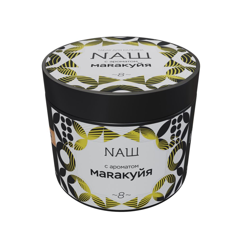 НАШ - Маракуйя, 200 гр