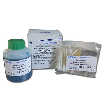 Набор д/обнаруж. яиц гельминтов (м-д Толстого мазка), 500опр, Эколаб-Метод-Като, 1уп., (38.08)