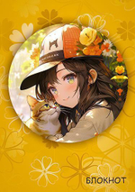 Блокнот на гребне А6 кл.48л. облистер карт."Аниме. Девочка с котенком" (Апплика)