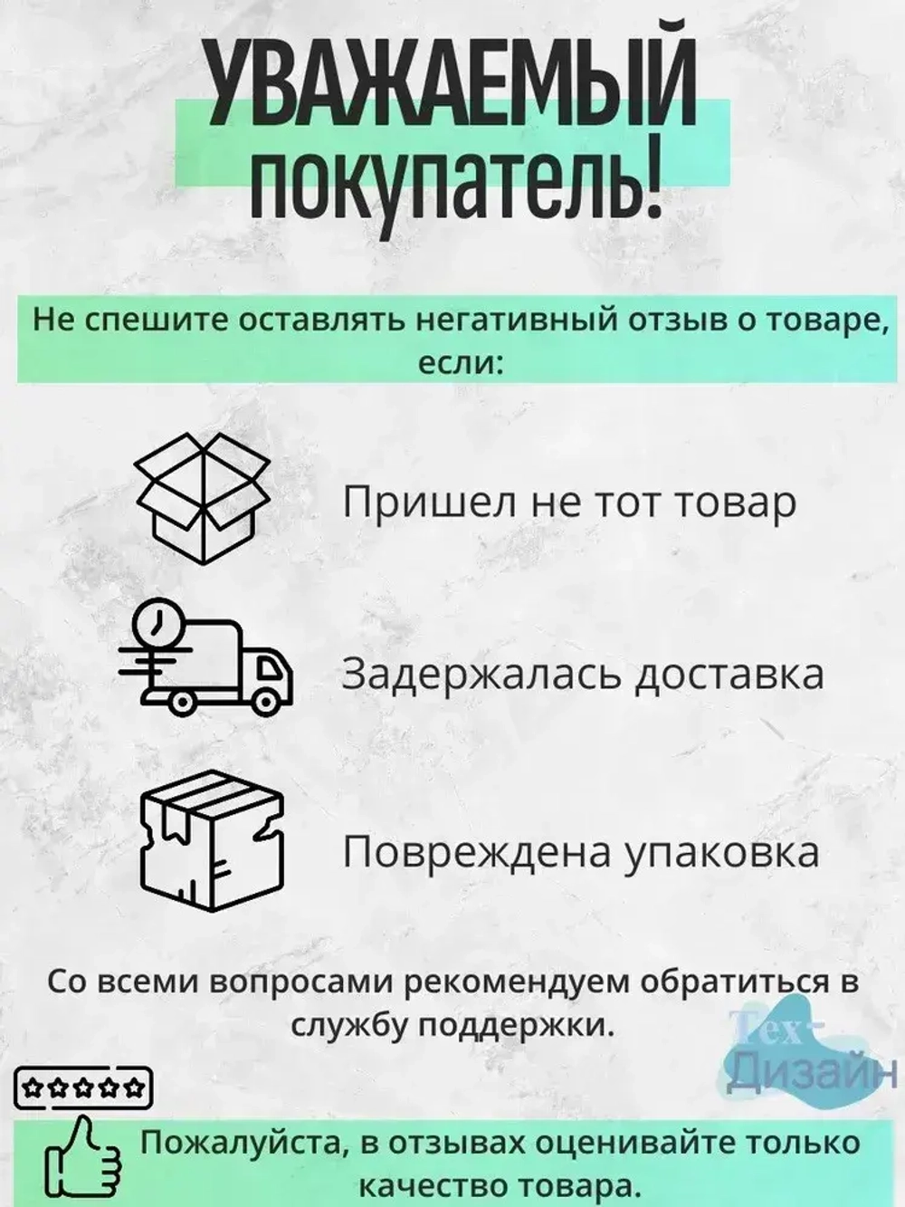 Газлифт/ газпатрон/ газовая пружина усиленный мебельный class 4 (повышенный) для кресла - втулка 200 мм, высота 260-350 мм для офисного, игрового или компьютерного кресла