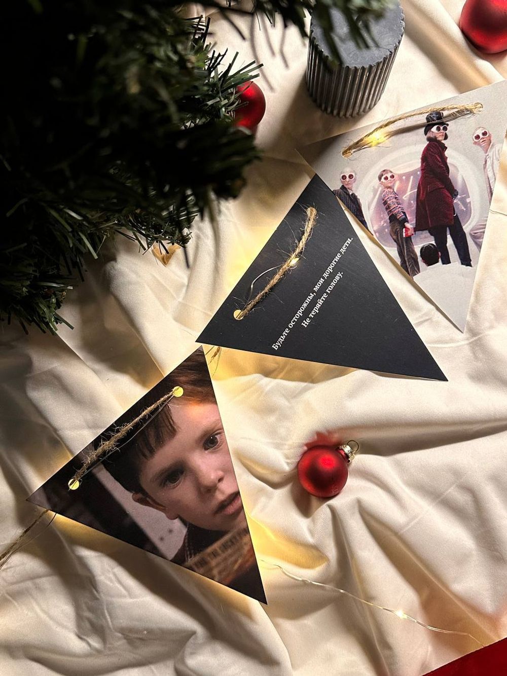 Гирлянда-растяжка GRIDMIR "Чарли и шоколадная фабрика" со светодиодом