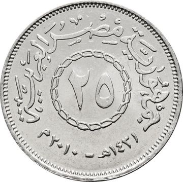 25 пиастров 2008-2019 Египет