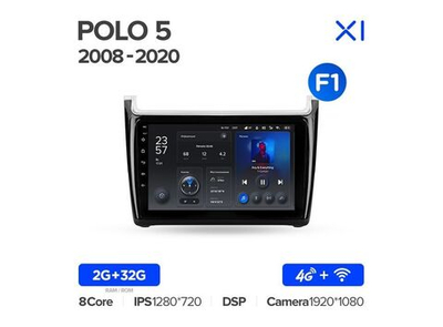 Магнитола Teyes X1 2-32 Wi-Fi + 4G Volkswagen POLO 5 2008 — 2020 9.0" (F1)